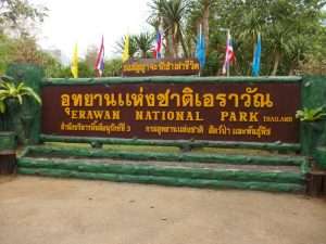 entrata parco nazionale erawan