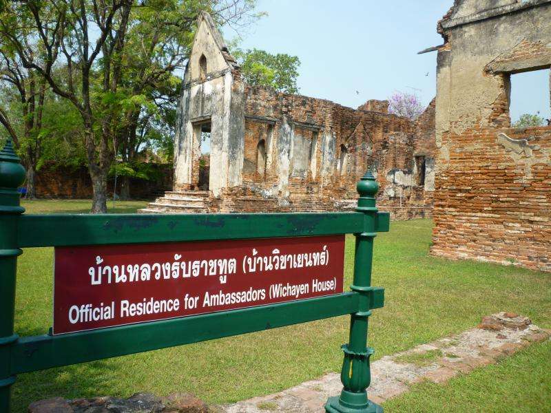 Ban Chao Vichayen a Lopburi