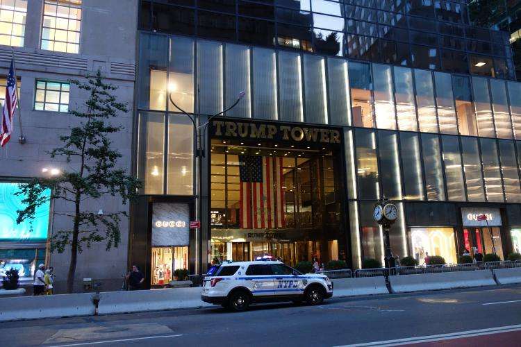 Trump Tower cosa veder New York