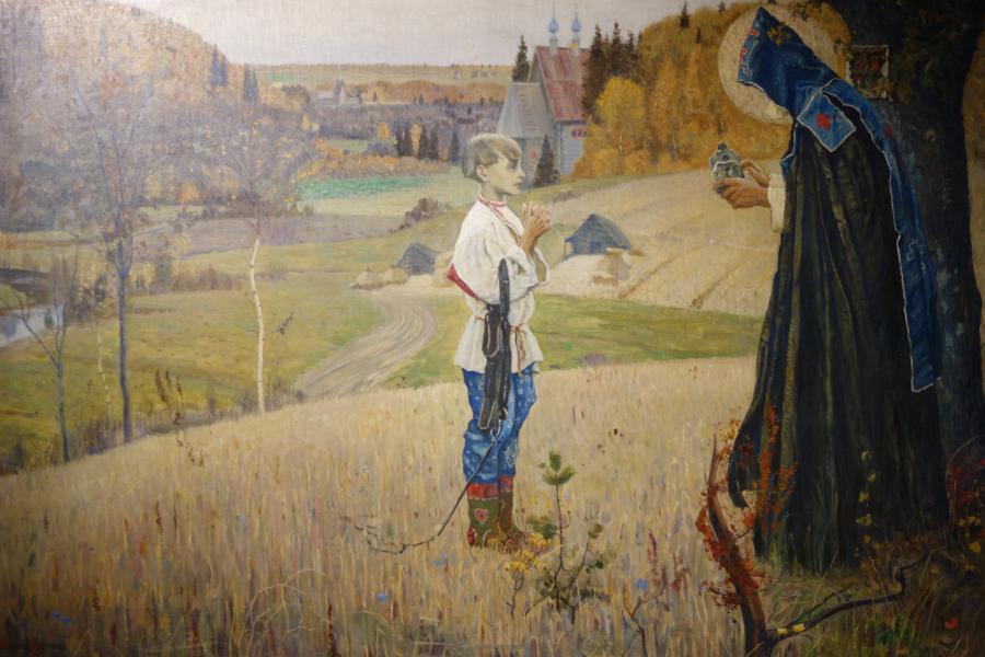 Forma dell'Infinito Nesterov