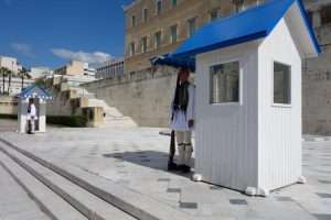 Guardie di Atene