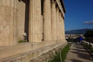 Agorà Greca Atene