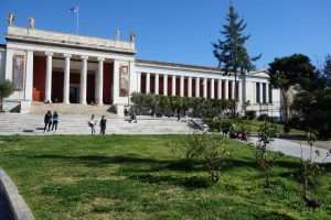 Museo archeologico Atene