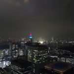 Tokyo Government Metropolitan Building