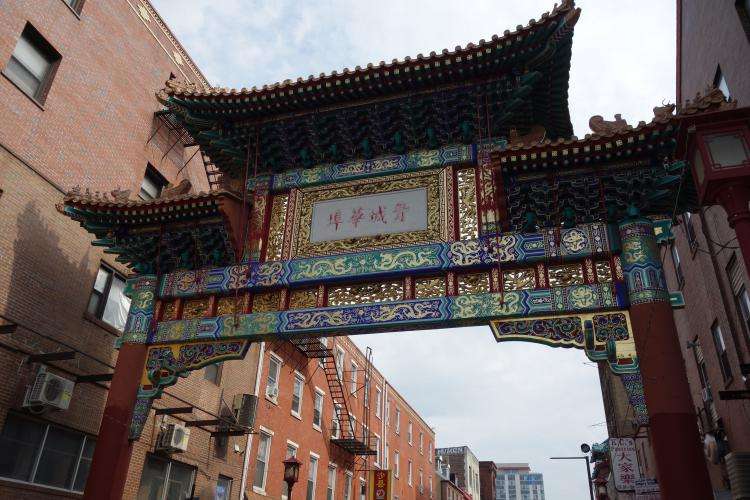 Chinatown di Philadelphia cosa vedere
