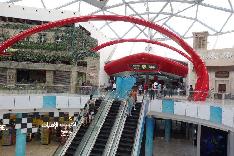 Abu Dhabi Ferrari World cosa vedere Emirati Arabi