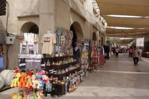 Bur Dubai cosa vedere Emirati Arabi Uniti