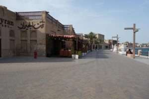 Bur Dubai cosa vedere Emirati Arabi Uniti