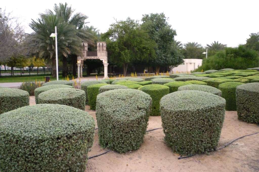 Creek Park Dubai cosa vedere Children's City Creek Park Dubai cosa vedere Children's City
