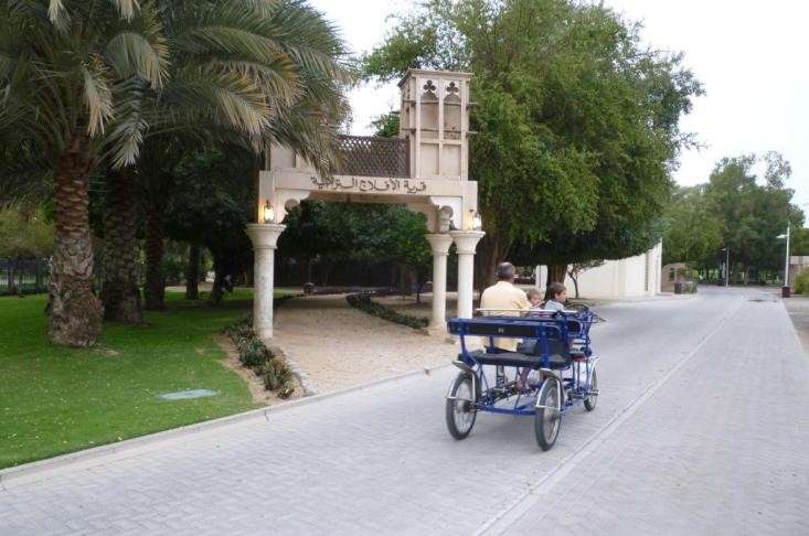 Creek Park Dubai cosa vedere Children's City
