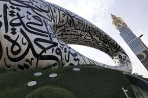 Museo del Futuro di Dubai cosa vedere Emirati Arabi on the road
