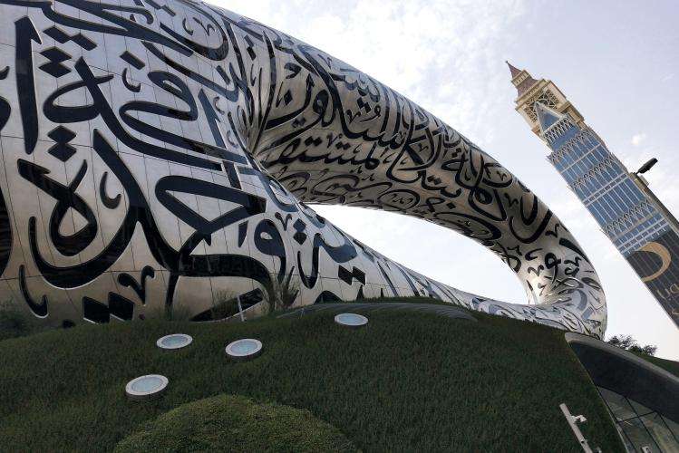 Museo del Futuro di Dubai cosa vedere Emirati Arabi on the road
