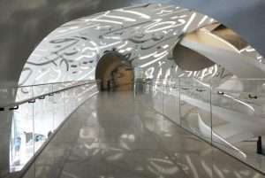 Museo del Futuro Dubai cosa vedere Emirati Arabi Uniti
