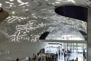 Museo del Futuro Dubai cosa vedere Emirati Arabi Uniti