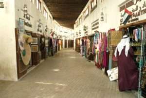 Sharjah cosa vedere Emirati Arabi Uniti