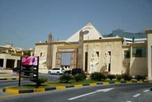 Dubai shopping center cosa vedere